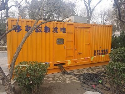 榕城柴油发电机维修保养工作要做哪些
